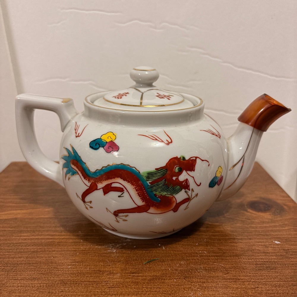 Vintage Chinese Porcelain‎ Dragon Teapot with Calligraphy Lid and Gold Trim